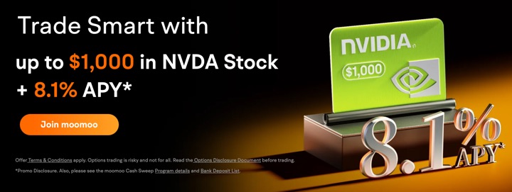 As much as ,000 of NVDA Money Deposit Bonus, or 3% ACAT Switch Bonus + 8.1% APY for two Months — My Cash Weblog